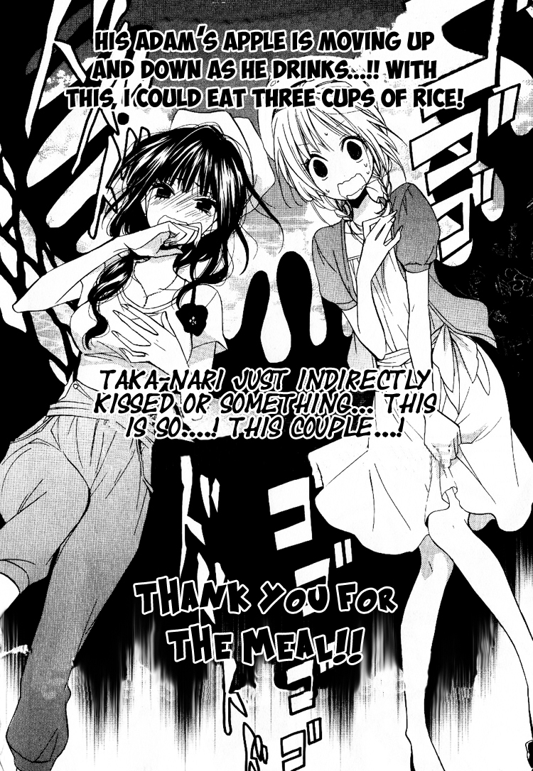 Fetish Berry Chapter 5 page 31 - Chapter 5 : Fetuation 5 - Nervous Breakdown