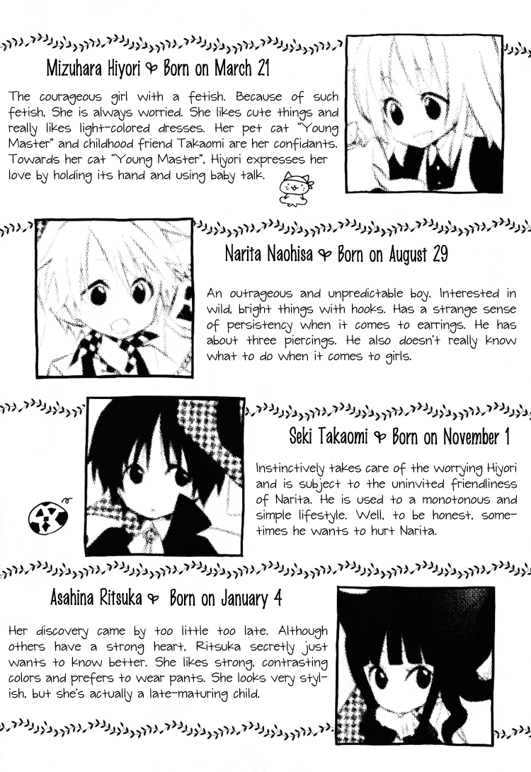 Fetish Berry Chapter 5 page 37 - Chapter 5 : Fetuation 5 - Nervous Breakdown