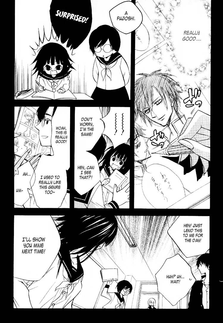 Fetish Berry Chapter 5 page 4 - Chapter 5 : Fetuation 5 - Nervous Breakdown