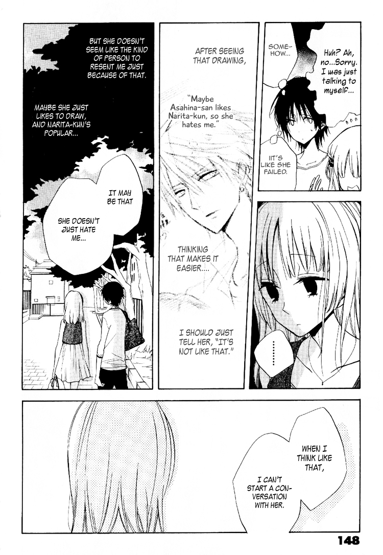 Fetish Berry Chapter 5 page 9 - Chapter 5 : Fetuation 5 - Nervous Breakdown