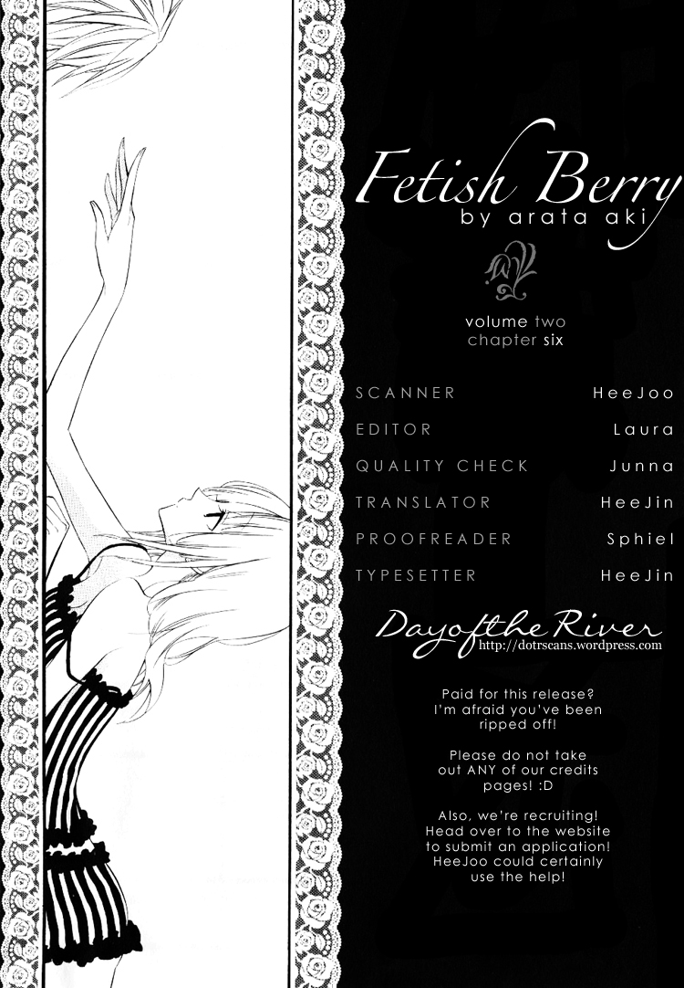 Fetish Berry Chapter 6 page 1 - Chapter 6 : Fetuation 6 - Voice