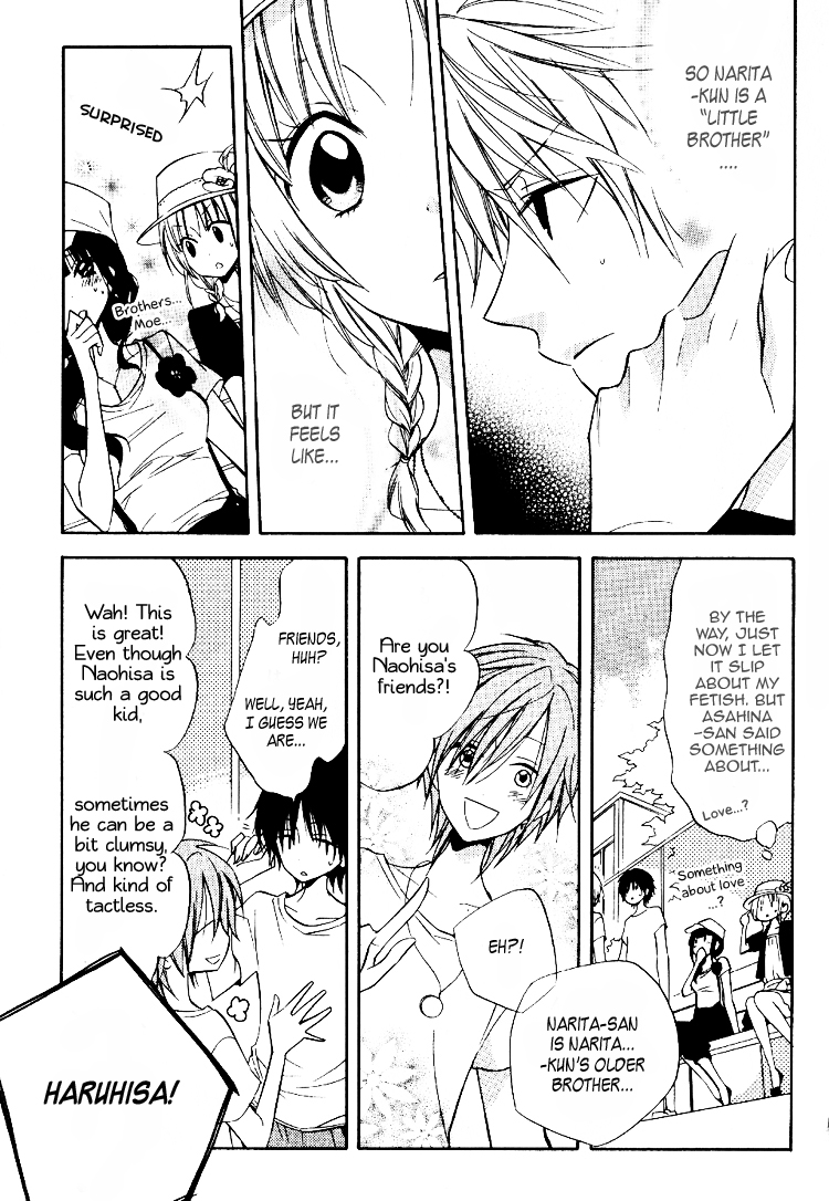 Fetish Berry Chapter 6 page 10 - Chapter 6 : Fetuation 6 - Voice