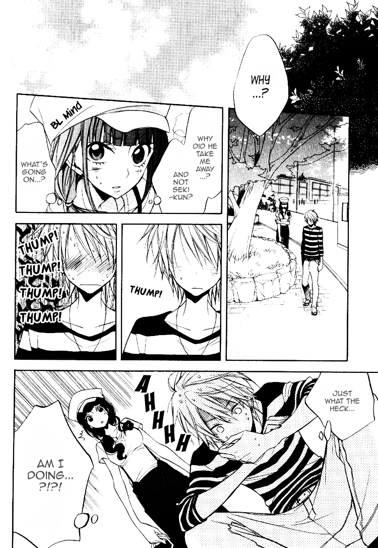 Fetish Berry Chapter 6 page 17 - Chapter 6 : Fetuation 6 - Voice