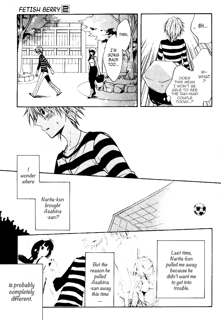 Fetish Berry Chapter 6 page 20 - Chapter 6 : Fetuation 6 - Voice