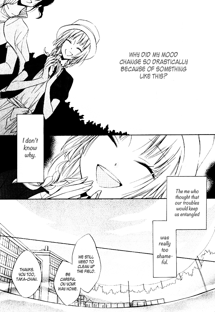 Fetish Berry Chapter 6 page 22 - Chapter 6 : Fetuation 6 - Voice