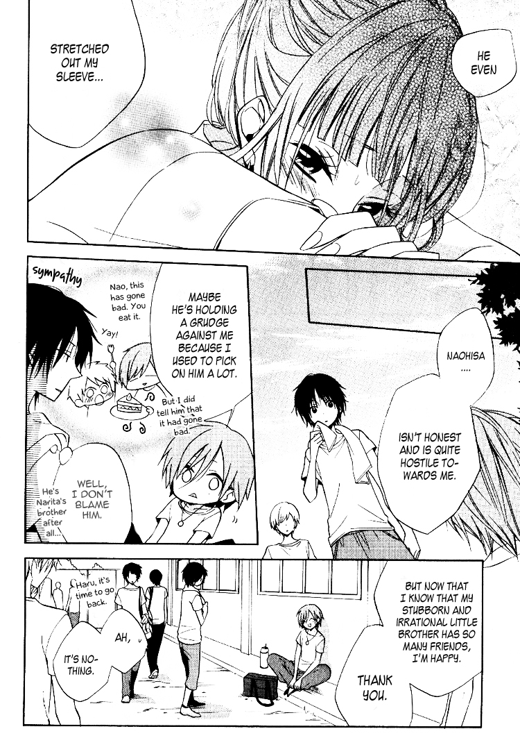 Fetish Berry Chapter 6 page 25 - Chapter 6 : Fetuation 6 - Voice