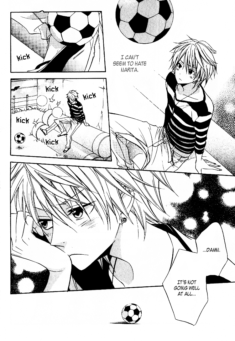 Fetish Berry Chapter 6 page 27 - Chapter 6 : Fetuation 6 - Voice