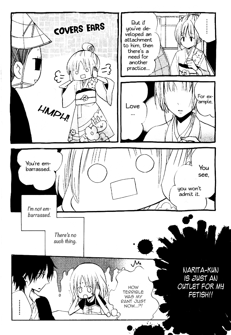 Fetish Berry Chapter 6 page 29 - Chapter 6 : Fetuation 6 - Voice