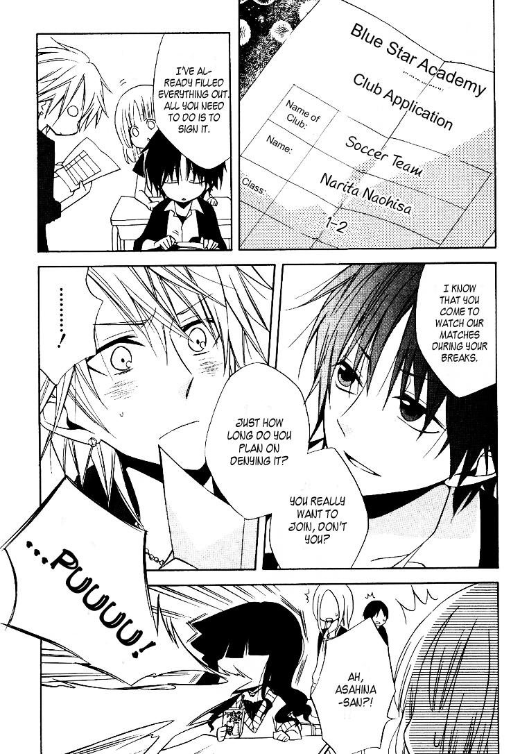 Fetish Berry Chapter 6 page 32 - Chapter 6 : Fetuation 6 - Voice