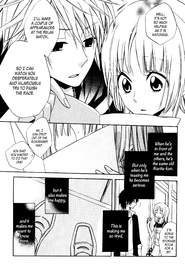 Fetish Berry Chapter 6 page 36 - Chapter 6 : Fetuation 6 - Voice