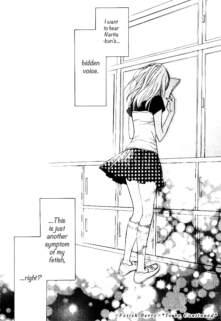 Fetish Berry Chapter 6 page 37 - Chapter 6 : Fetuation 6 - Voice