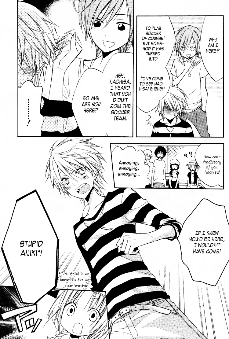 Fetish Berry Chapter 6 page 8 - Chapter 6 : Fetuation 6 - Voice