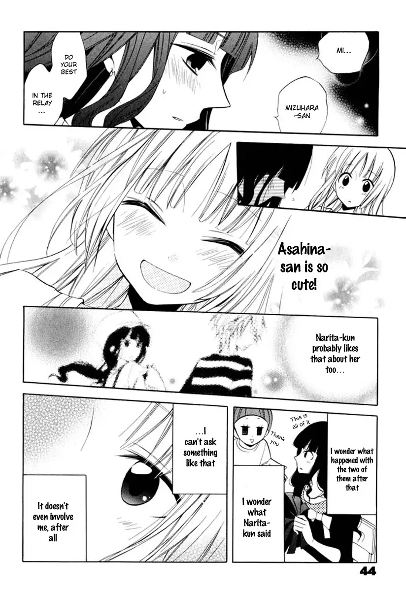 Fetish Berry Chapter 7 page 10 - Chapter 7 : Lonely in Gorgeous