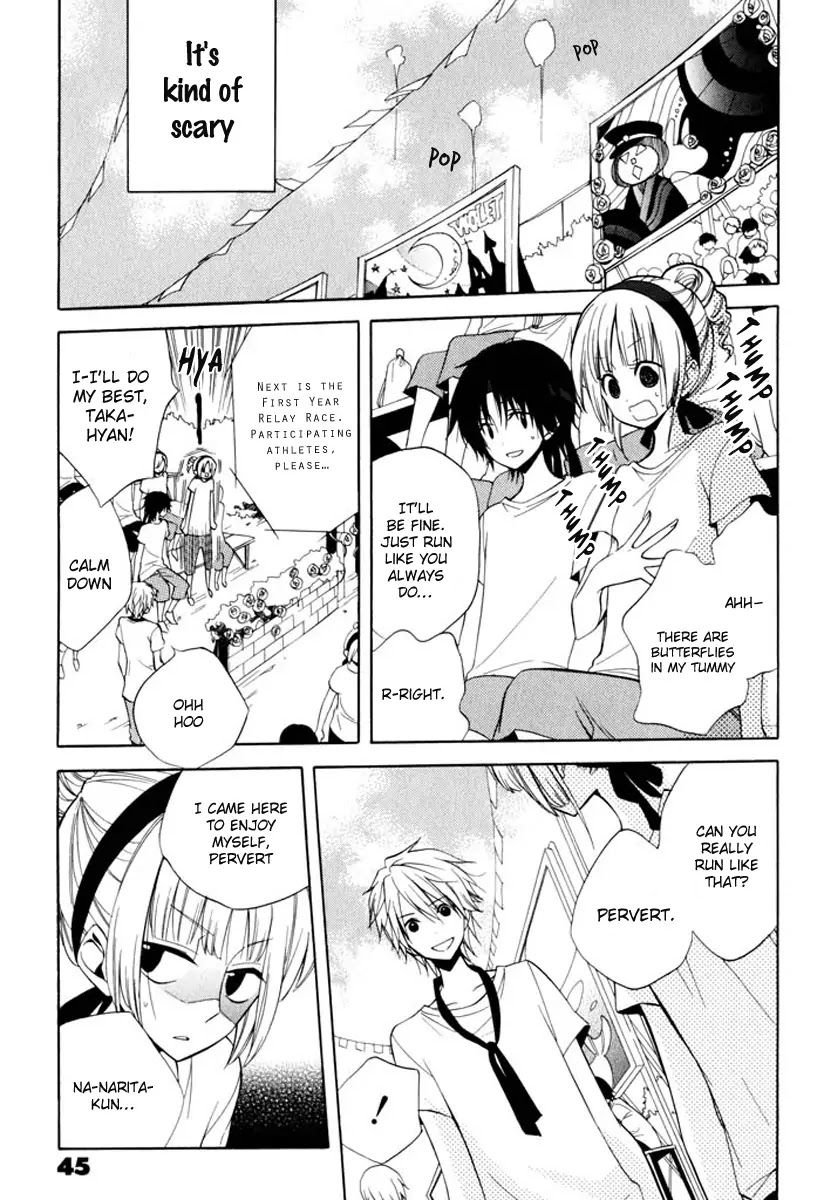 Fetish Berry Chapter 7 page 11 - Chapter 7 : Lonely in Gorgeous