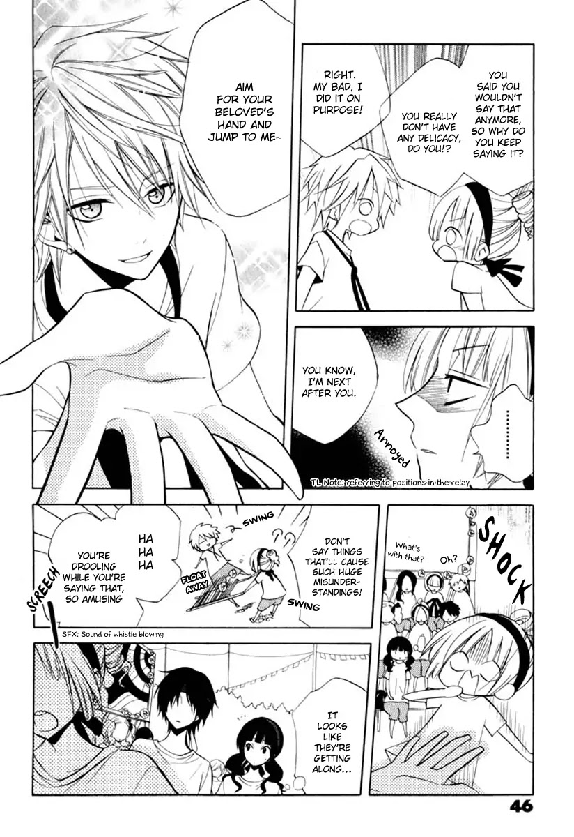 Fetish Berry Chapter 7 page 12 - Chapter 7 : Lonely in Gorgeous