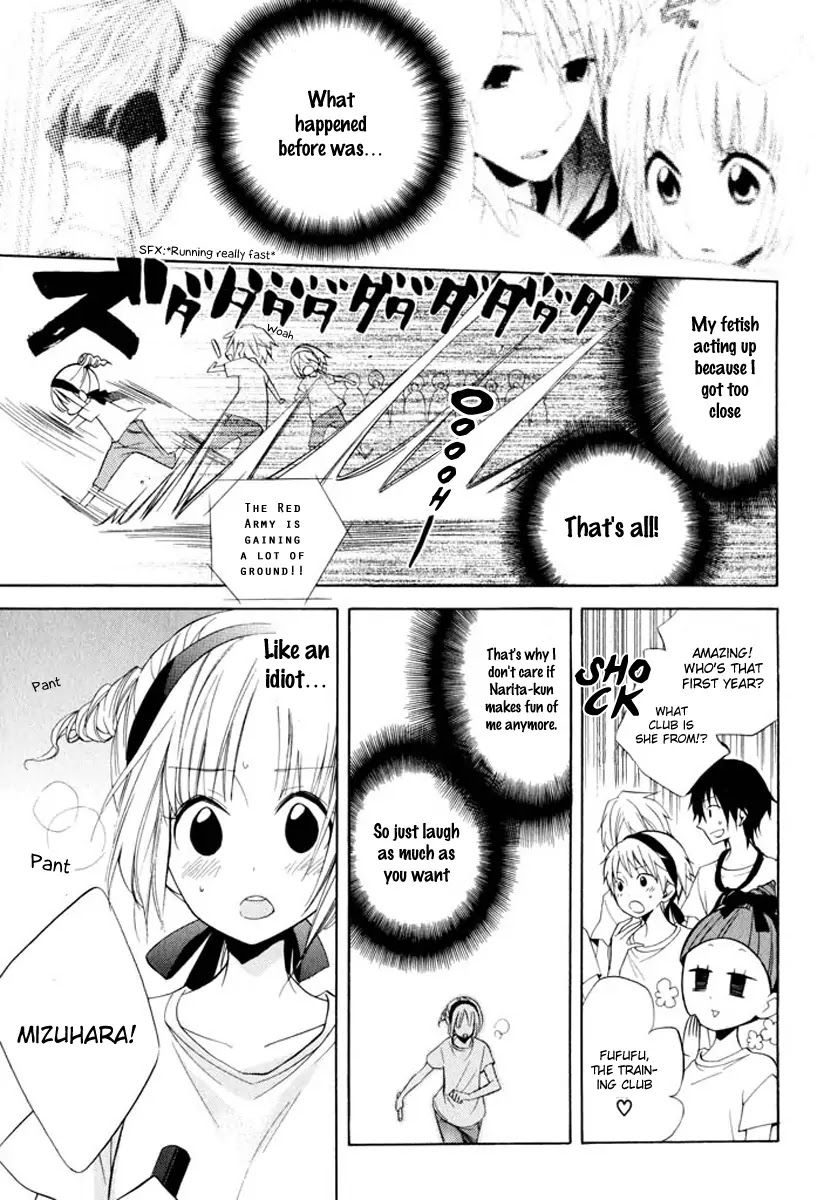 Fetish Berry Chapter 7 page 15 - Chapter 7 : Lonely in Gorgeous