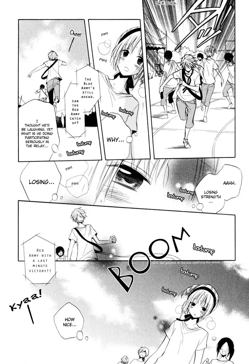 Fetish Berry Chapter 7 page 17 - Chapter 7 : Lonely in Gorgeous