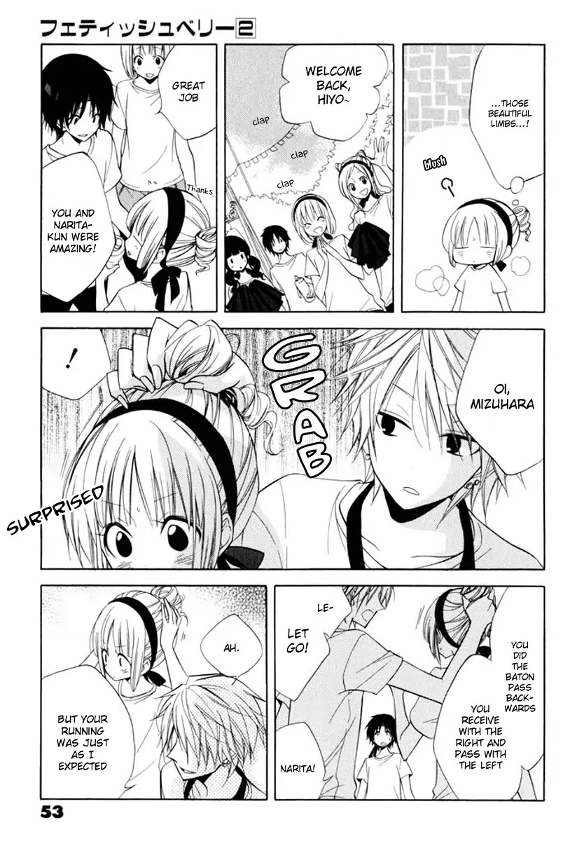 Fetish Berry Chapter 7 page 19 - Chapter 7 : Lonely in Gorgeous