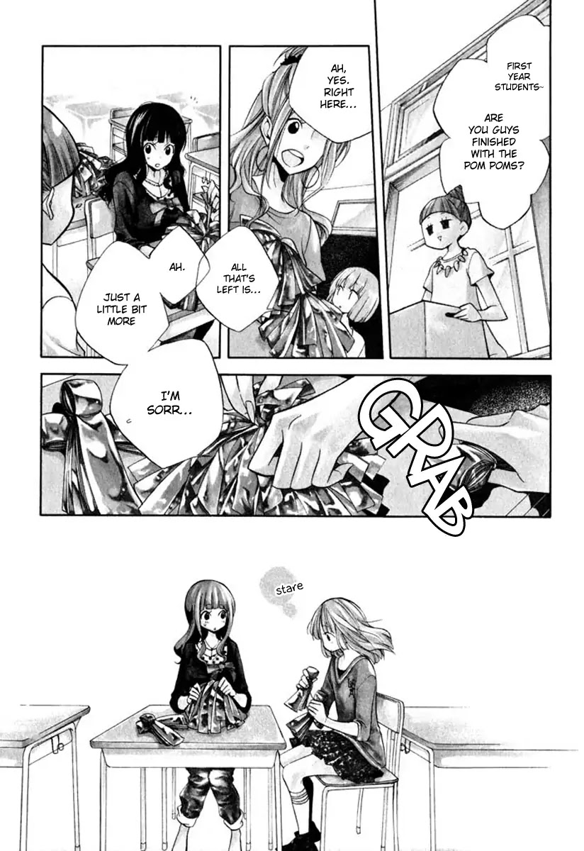 Fetish Berry Chapter 7 page 2 - Chapter 7 : Lonely in Gorgeous