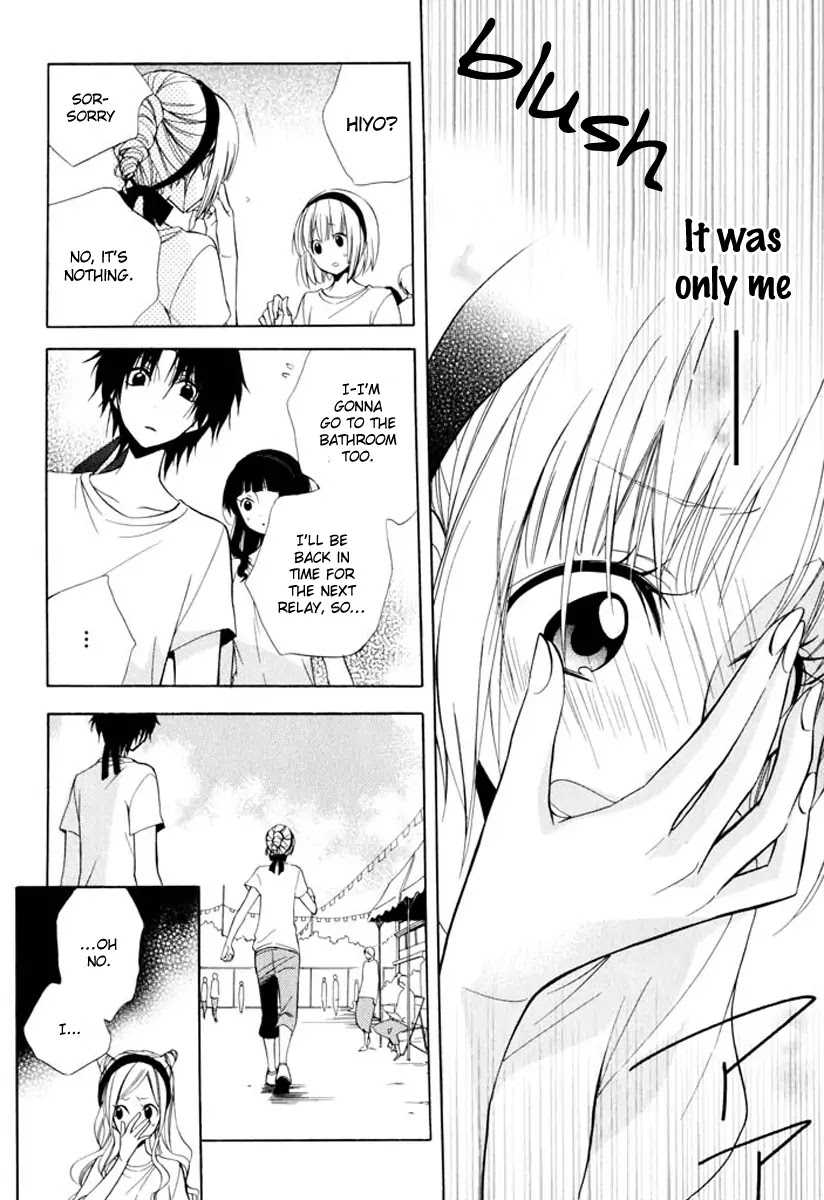 Fetish Berry Chapter 7 page 22 - Chapter 7 : Lonely in Gorgeous
