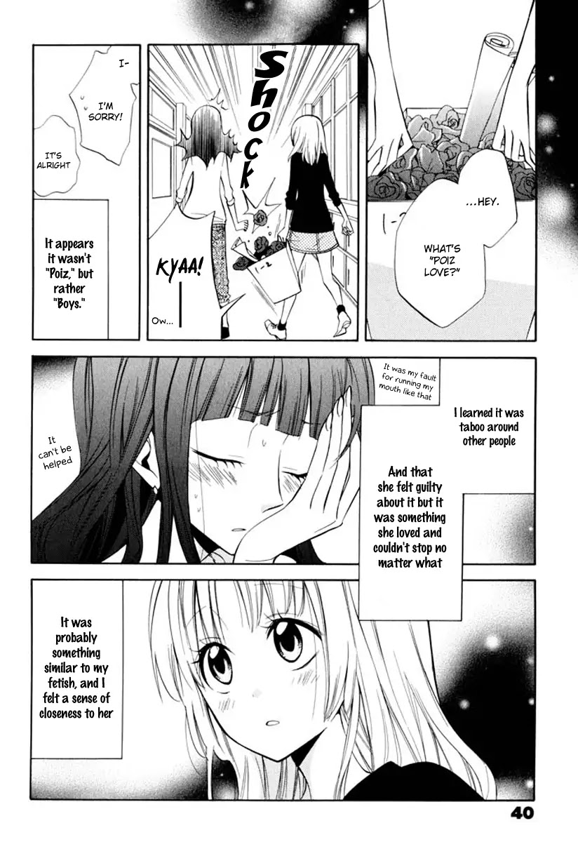 Fetish Berry Chapter 7 page 6 - Chapter 7 : Lonely in Gorgeous