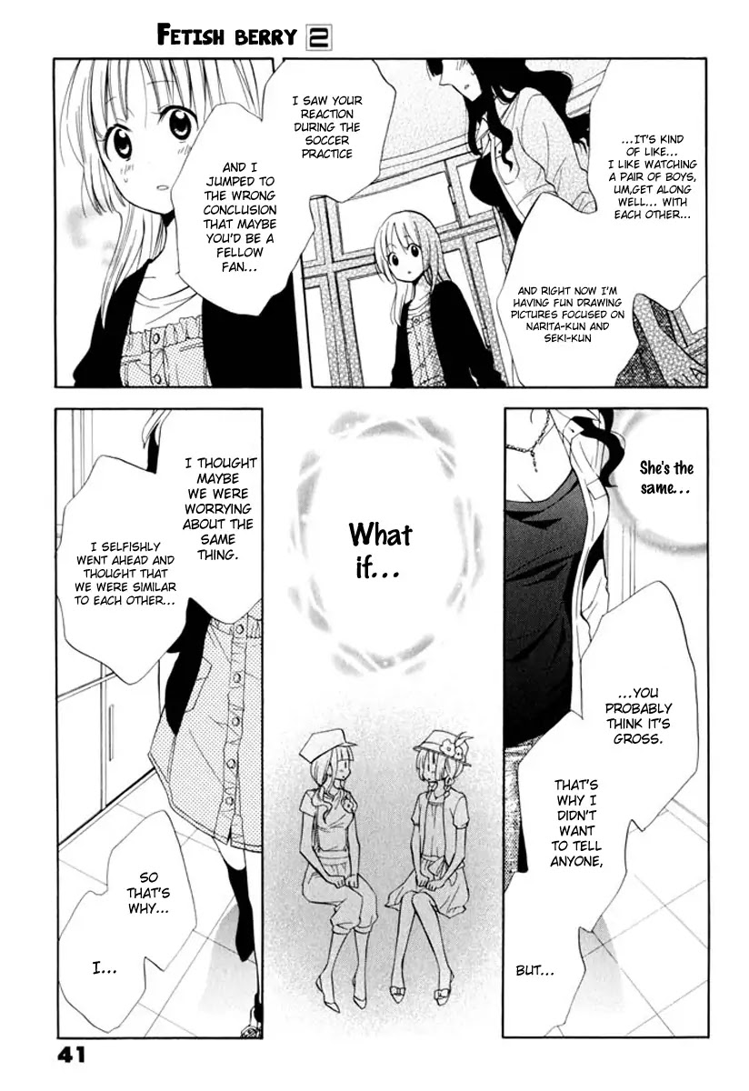 Fetish Berry Chapter 7 page 7 - Chapter 7 : Lonely in Gorgeous