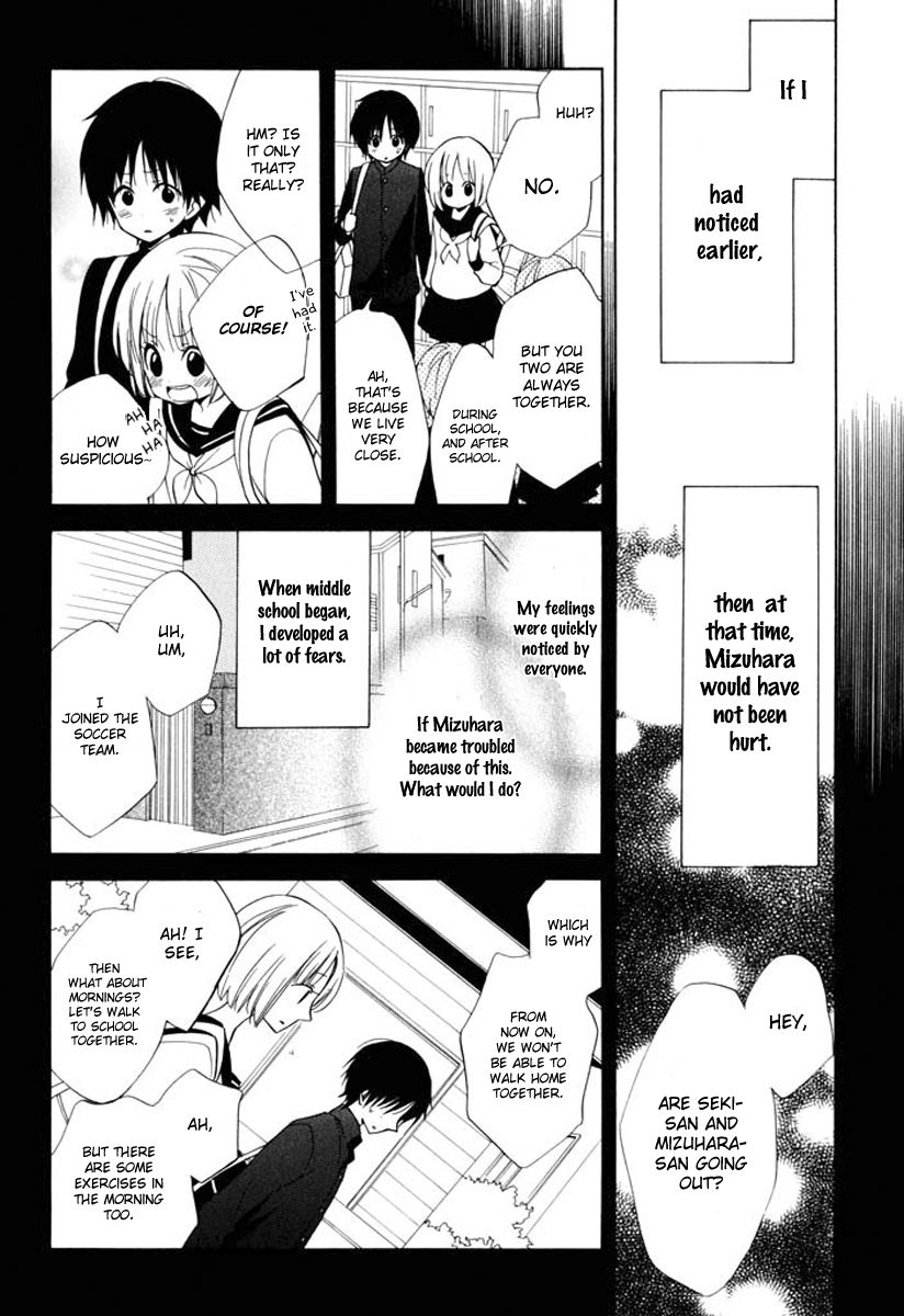 Fetish Berry Chapter 8 page 14 - Chapter 8 : Noon of the Month