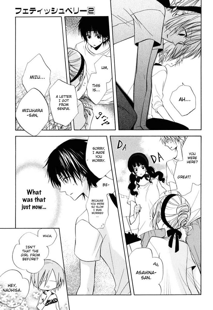 Fetish Berry Chapter 8 page 19 - Chapter 8 : Noon of the Month