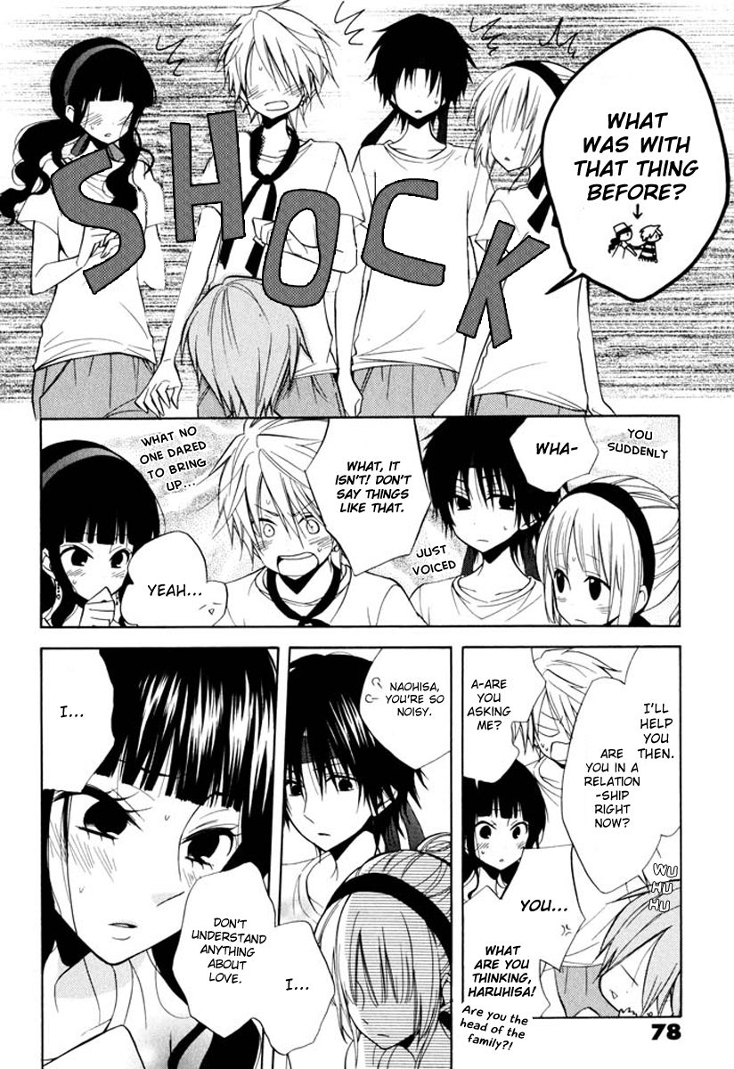 Fetish Berry Chapter 8 page 20 - Chapter 8 : Noon of the Month