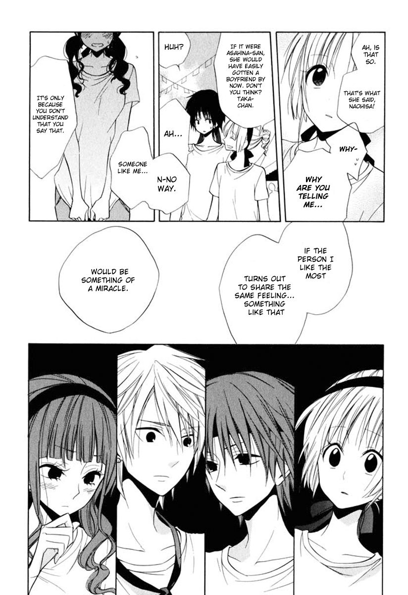 Fetish Berry Chapter 8 page 21 - Chapter 8 : Noon of the Month