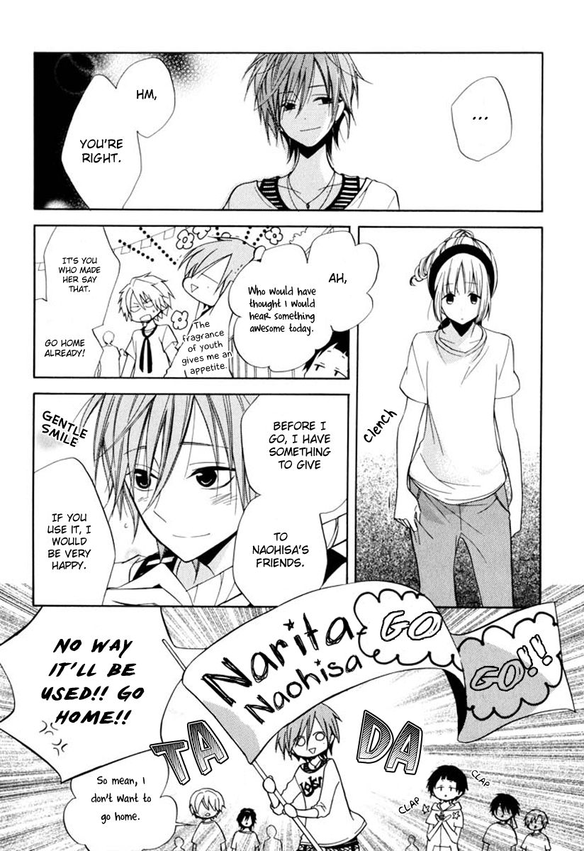 Fetish Berry Chapter 8 page 22 - Chapter 8 : Noon of the Month