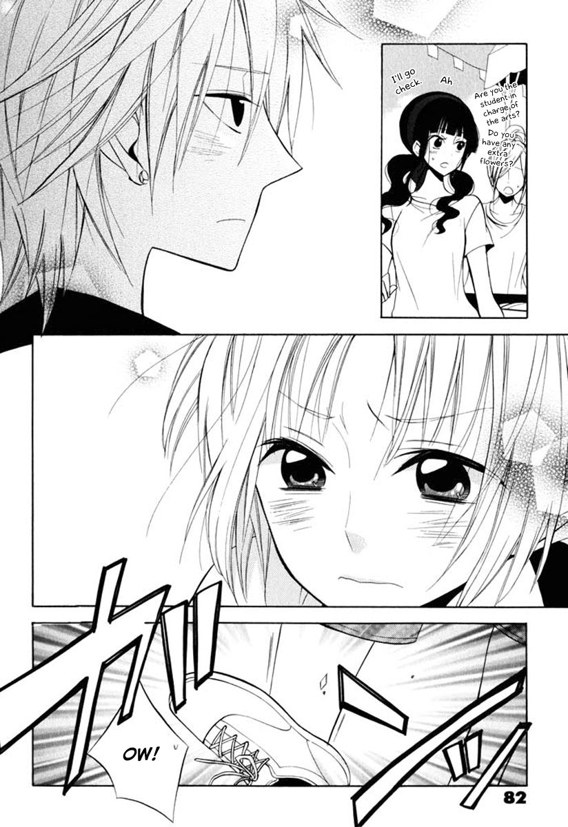 Fetish Berry Chapter 8 page 24 - Chapter 8 : Noon of the Month