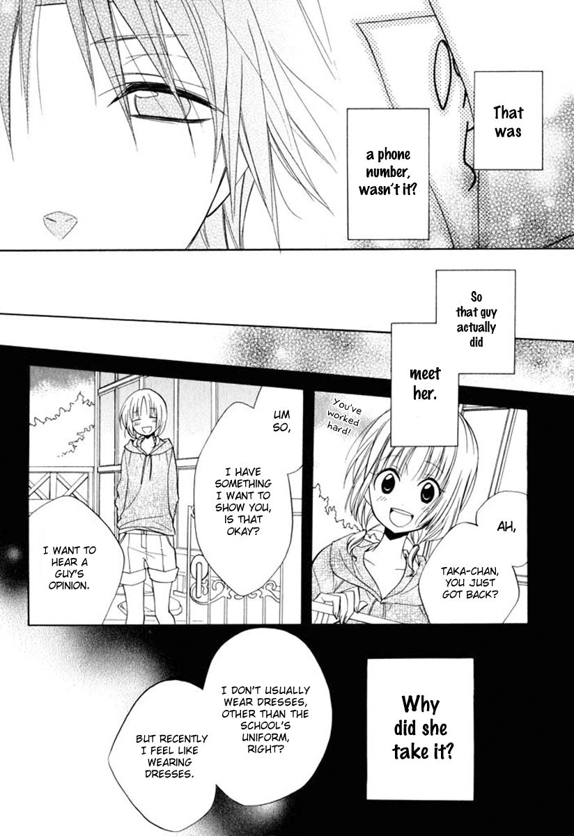 Fetish Berry Chapter 8 page 26 - Chapter 8 : Noon of the Month
