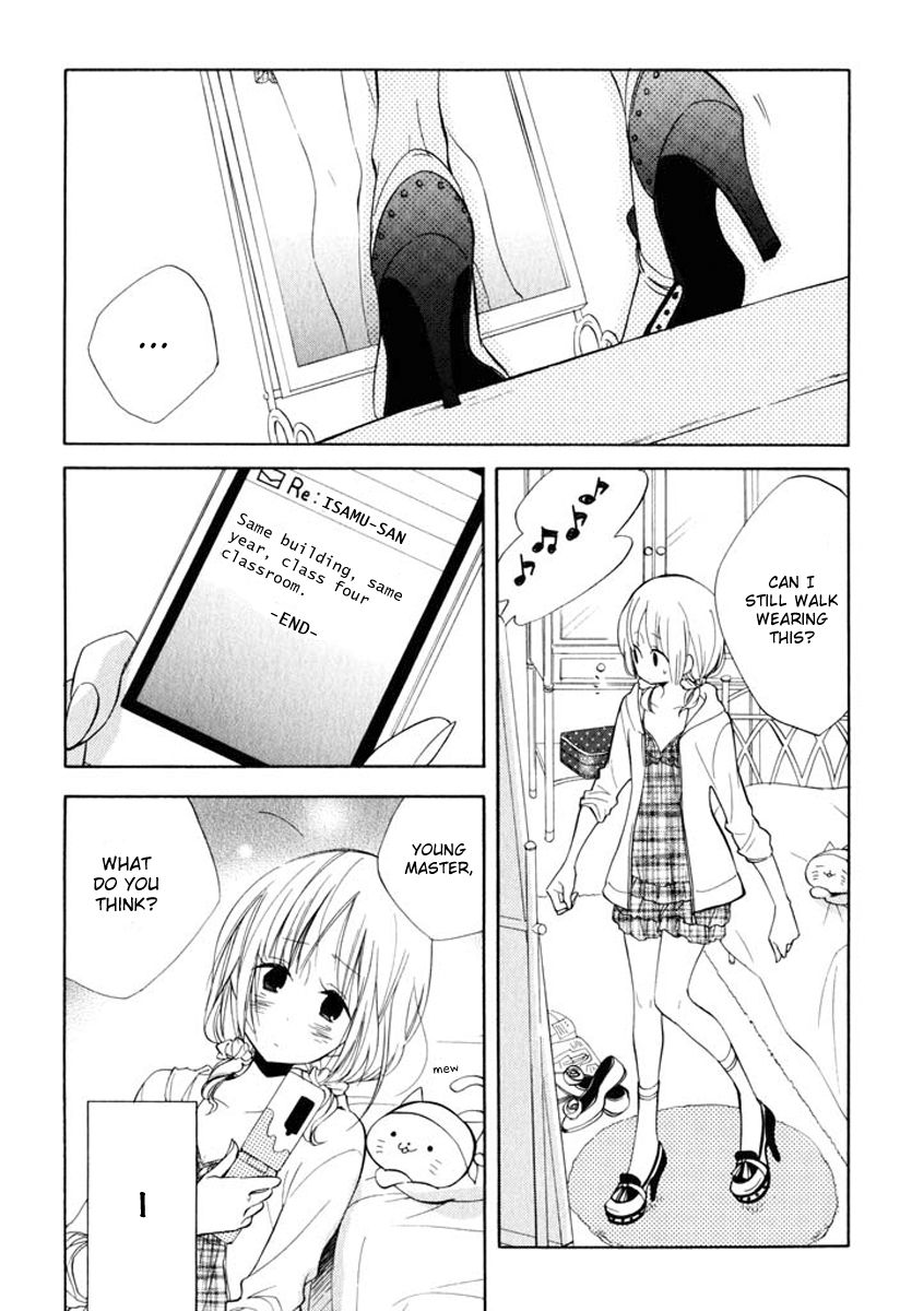 Fetish Berry Chapter 8 page 29 - Chapter 8 : Noon of the Month