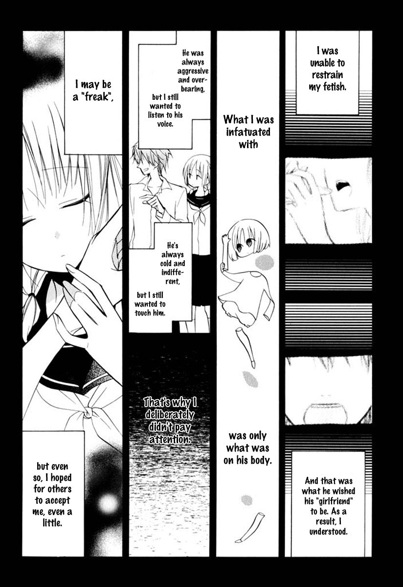 Fetish Berry Chapter 8 page 4 - Chapter 8 : Noon of the Month