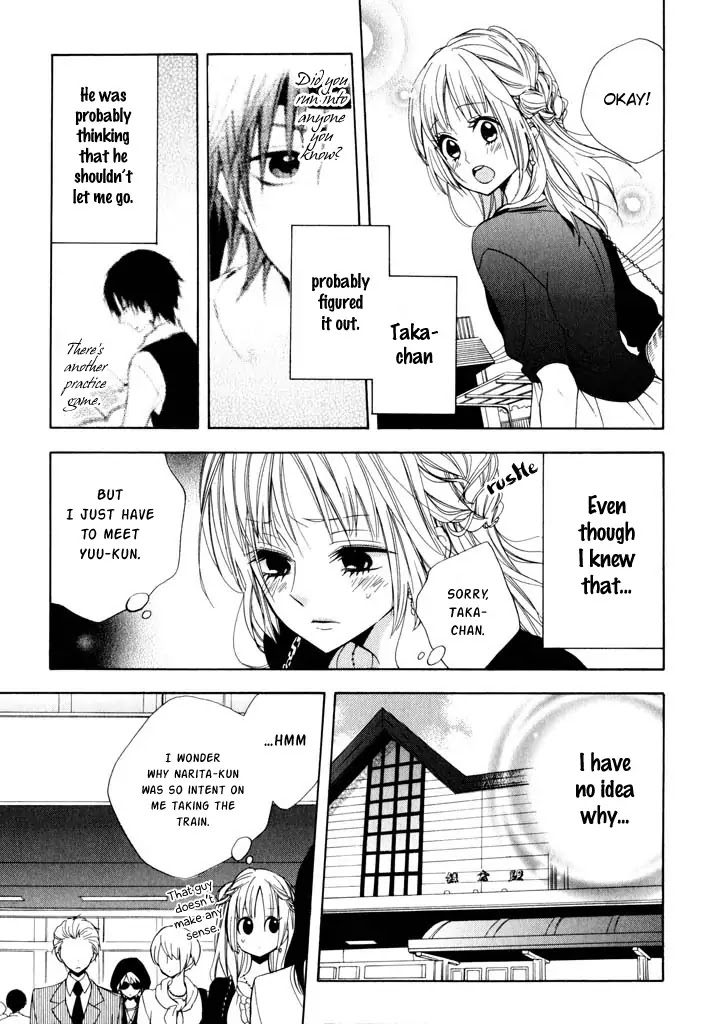 Fetish Berry Chapter 9 page 10 - Chapter 9 : The Feeling of Love