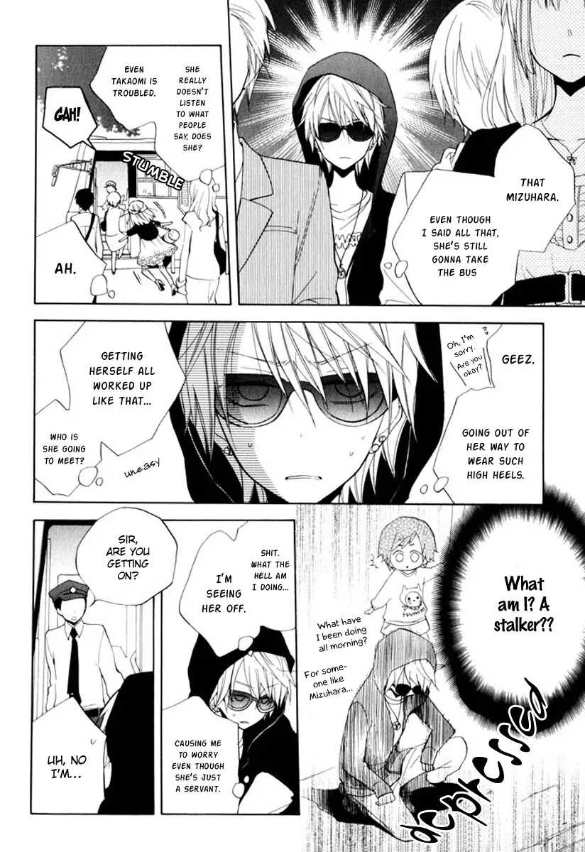Fetish Berry Chapter 9 page 11 - Chapter 9 : The Feeling of Love