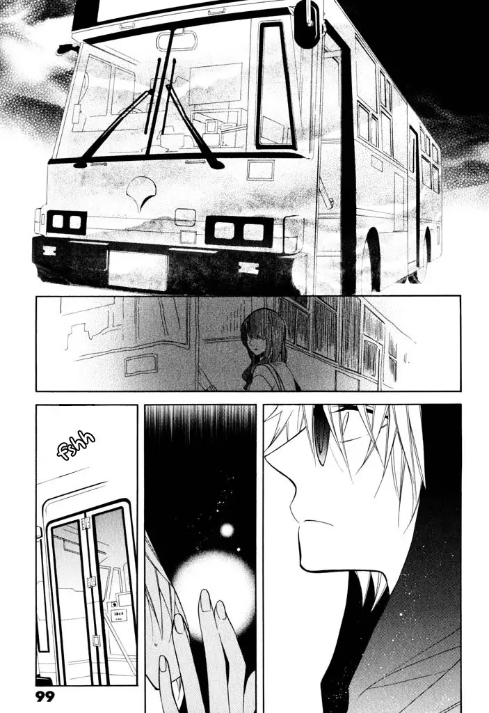 Fetish Berry Chapter 9 page 12 - Chapter 9 : The Feeling of Love