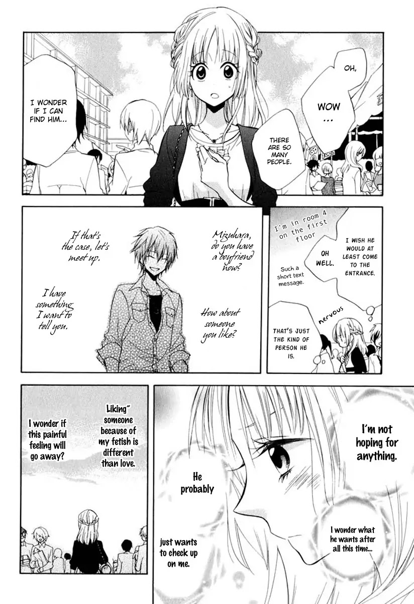 Fetish Berry Chapter 9 page 13 - Chapter 9 : The Feeling of Love