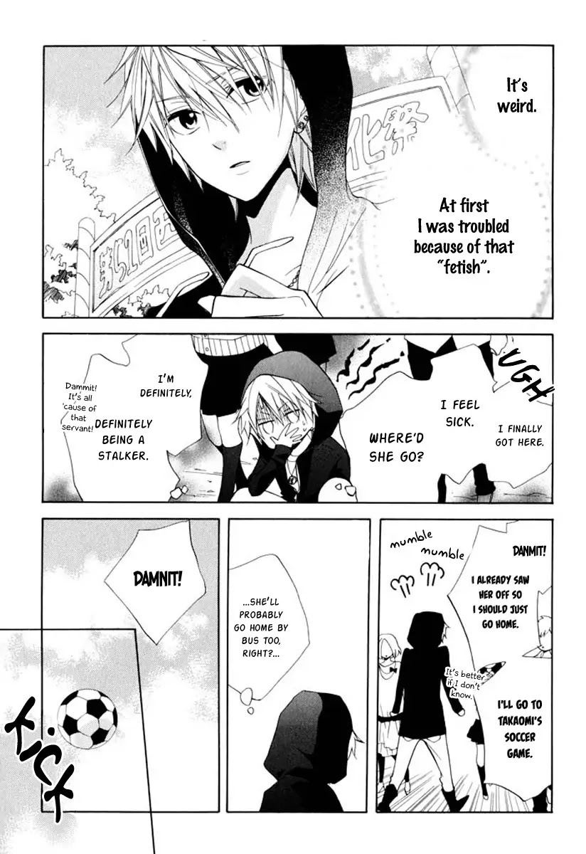Fetish Berry Chapter 9 page 14 - Chapter 9 : The Feeling of Love