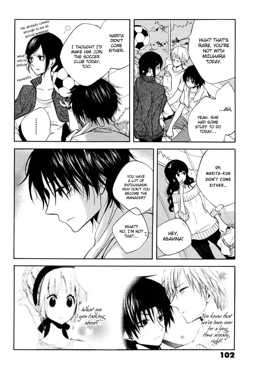 Fetish Berry Chapter 9 page 15 - Chapter 9 : The Feeling of Love