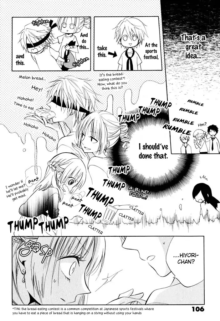Fetish Berry Chapter 9 page 19 - Chapter 9 : The Feeling of Love