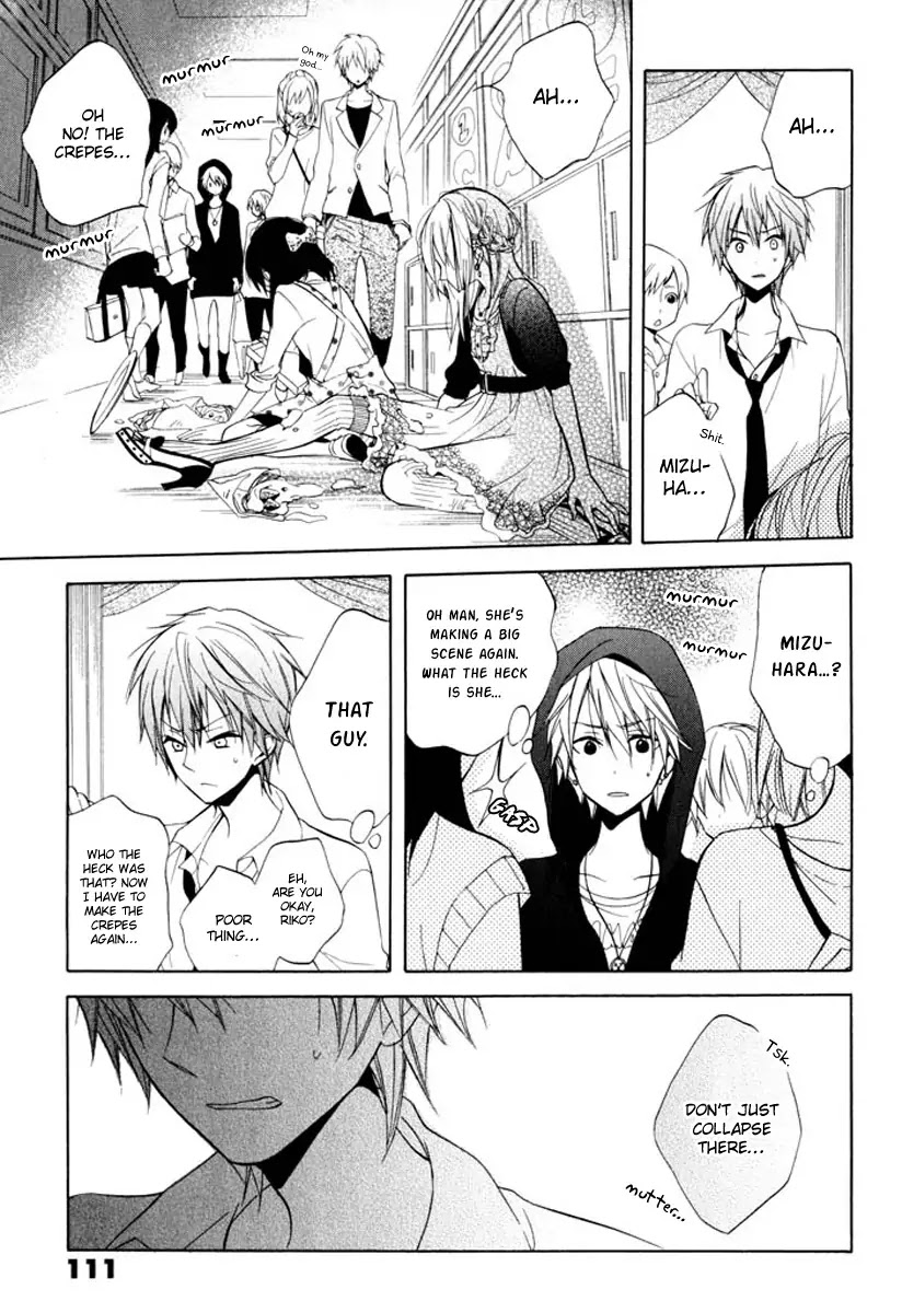 Fetish Berry Chapter 9 page 24 - Chapter 9 : The Feeling of Love
