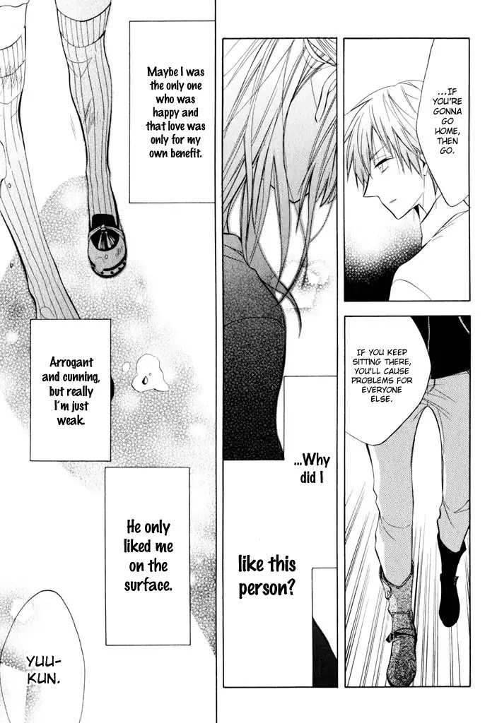 Fetish Berry Chapter 9 page 28 - Chapter 9 : The Feeling of Love