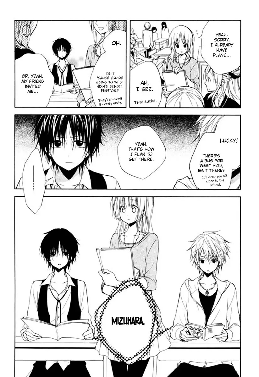 Fetish Berry Chapter 9 page 3 - Chapter 9 : The Feeling of Love