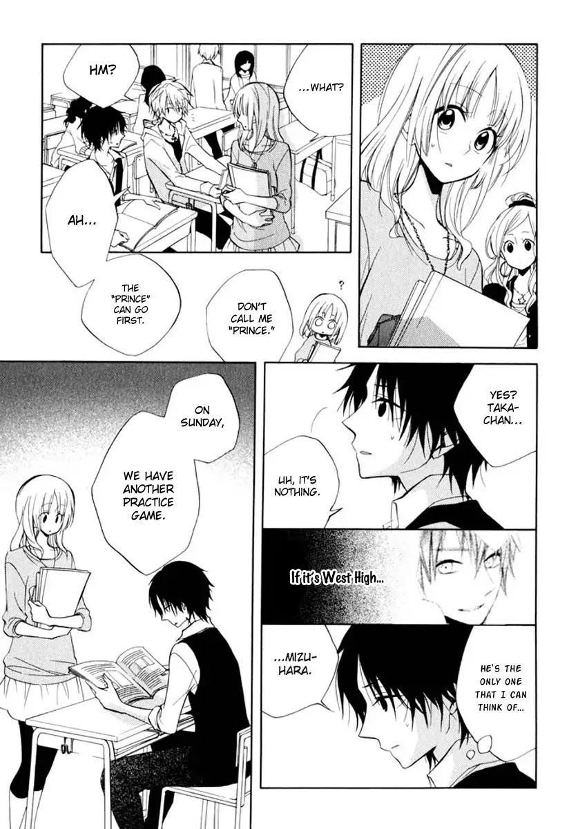 Fetish Berry Chapter 9 page 4 - Chapter 9 : The Feeling of Love