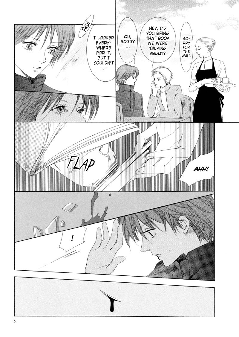 Fetish Chapter 1 page 10 - Chapter 1: Our Vast Loneliness