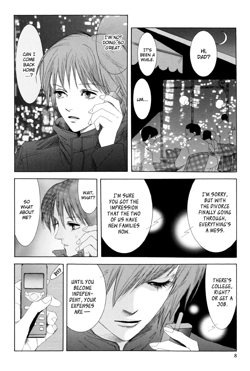 Fetish Chapter 1 page 13 - Chapter 1: Our Vast Loneliness