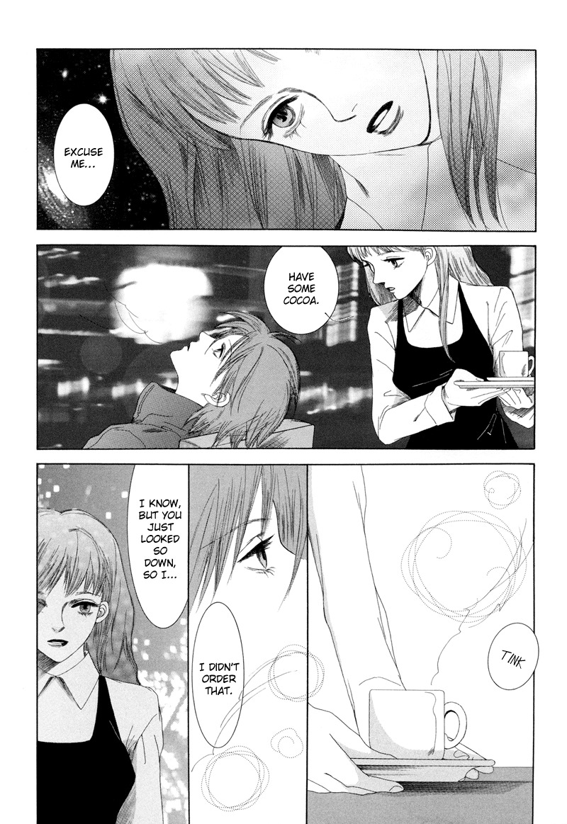 Fetish Chapter 1 page 15 - Chapter 1: Our Vast Loneliness