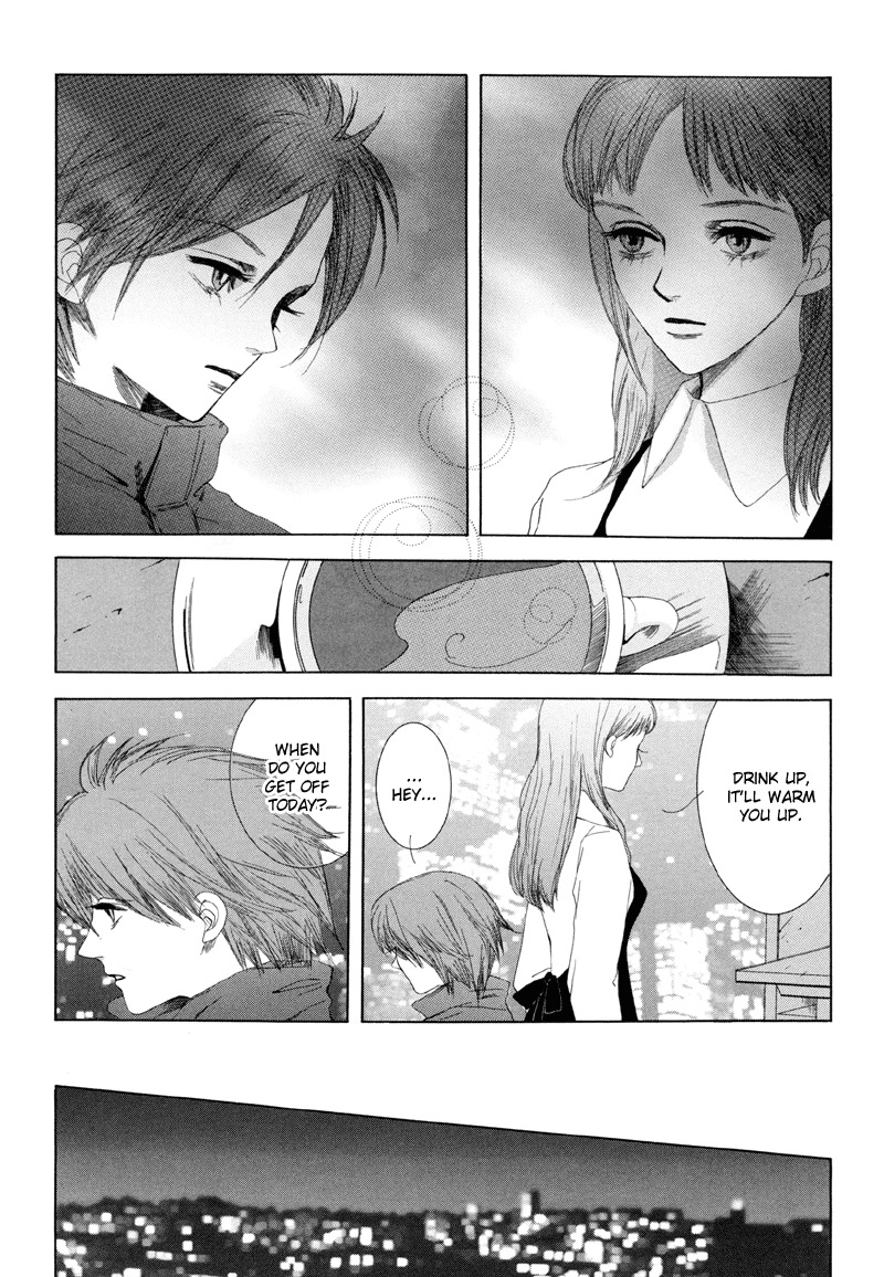 Fetish Chapter 1 page 16 - Chapter 1: Our Vast Loneliness